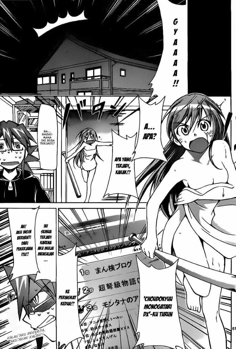 Denpa Kyoushi Chapter 1 Gambar 61