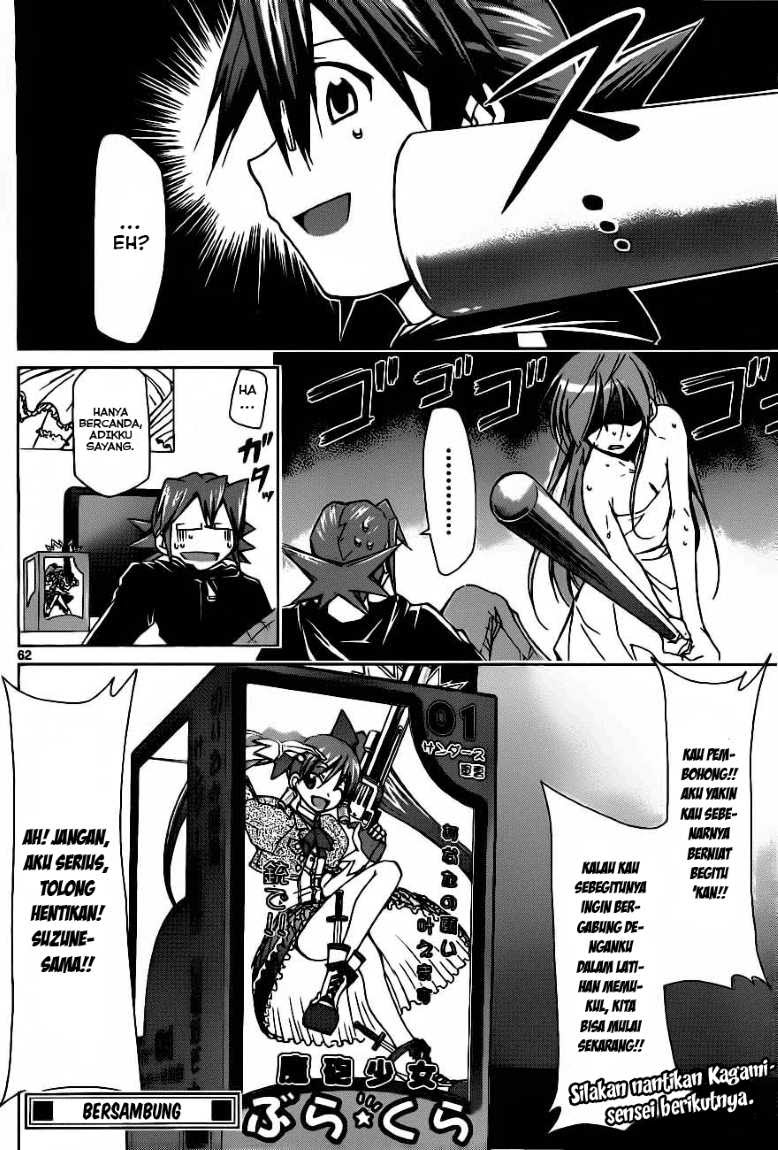 Denpa Kyoushi Chapter 1 Gambar 62