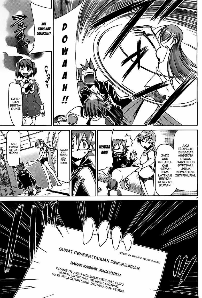 Denpa Kyoushi Chapter 1 Gambar 7