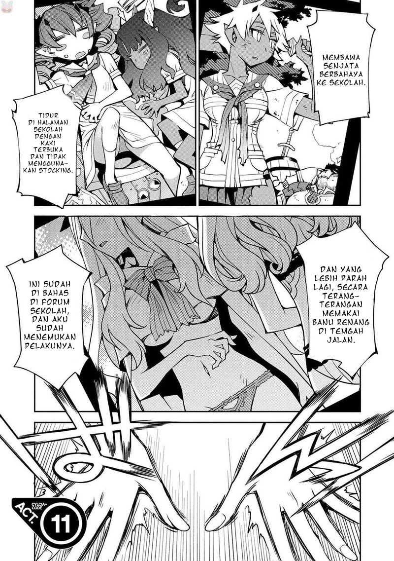 Baca Cylcia=Code Chapter 11 Gambar 2