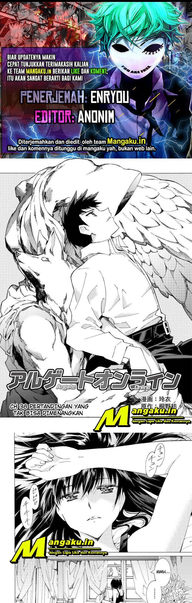 Baca Komik Argate Online Chapter 38 Gambar 1