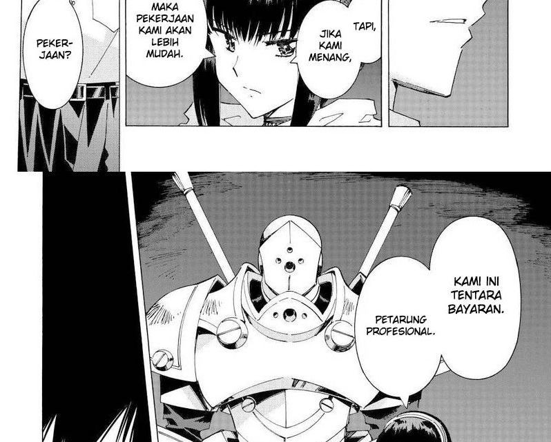 Argate Online Chapter 38 Gambar 6