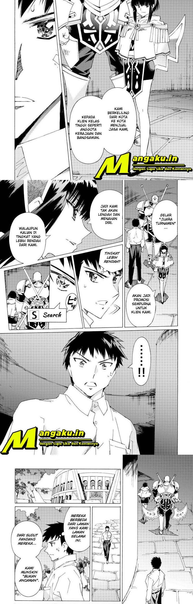 Argate Online Chapter 38 Gambar 7