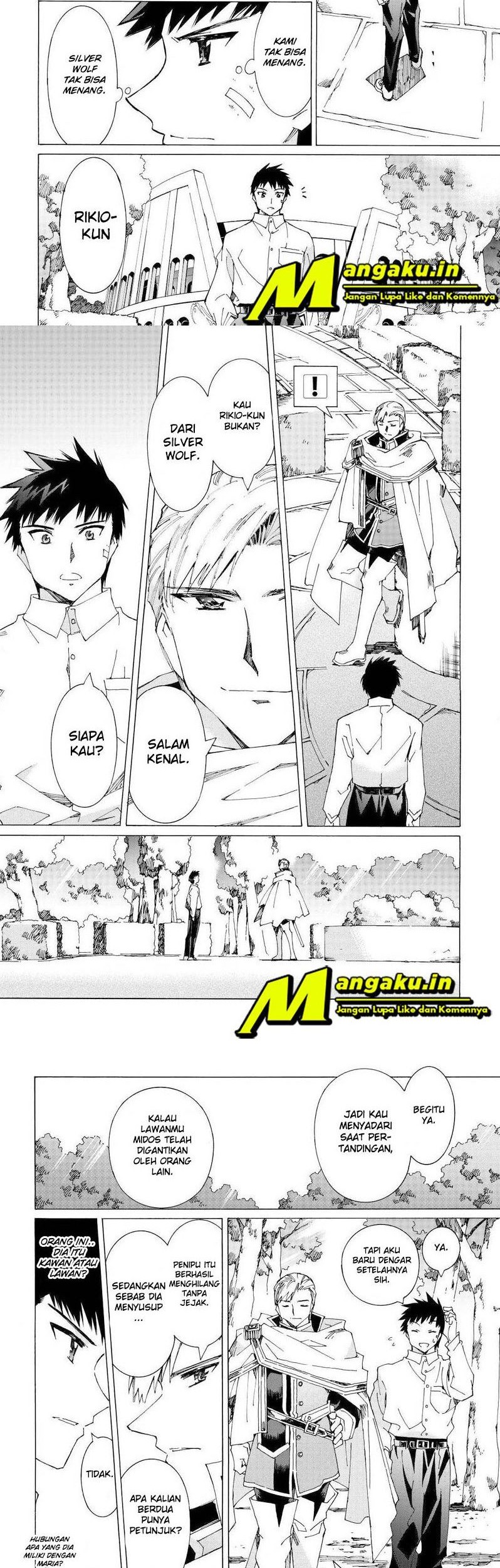 Argate Online Chapter 38 Gambar 8