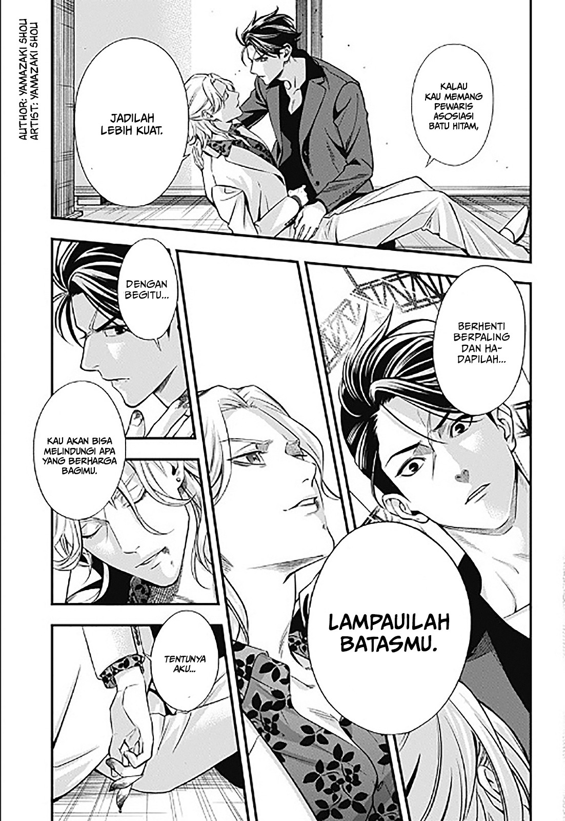 Dentist-San, Your Boobs Are Touching Me! Chapter 1 Gambar 11