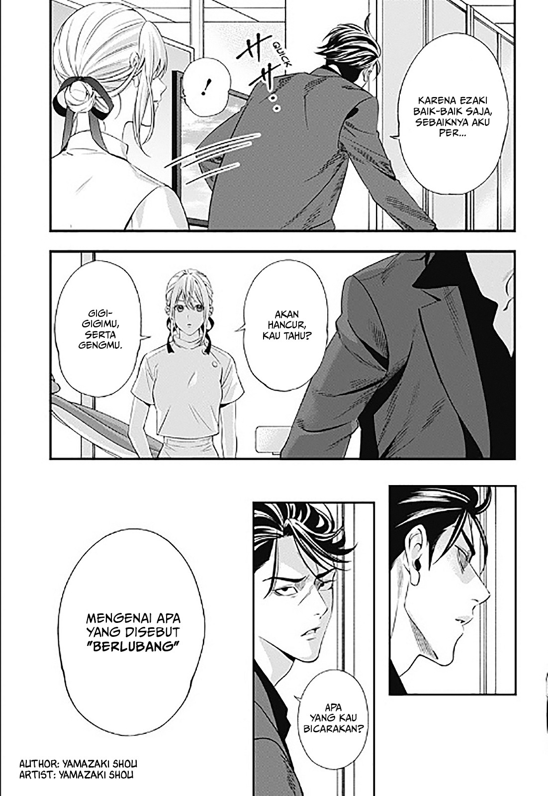 Dentist-San, Your Boobs Are Touching Me! Chapter 1 Gambar 18