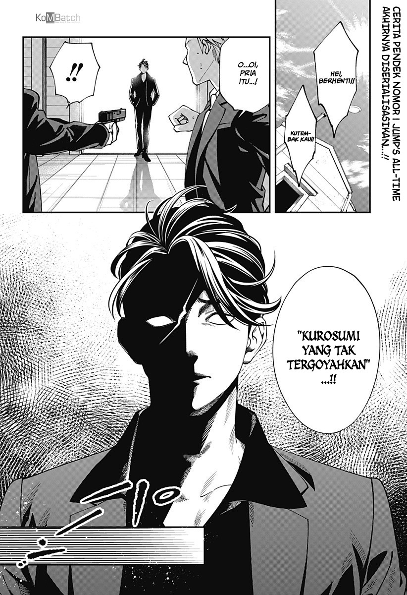 Baca Dentist-San, Your Boobs Are Touching Me! Chapter 1 Gambar 2