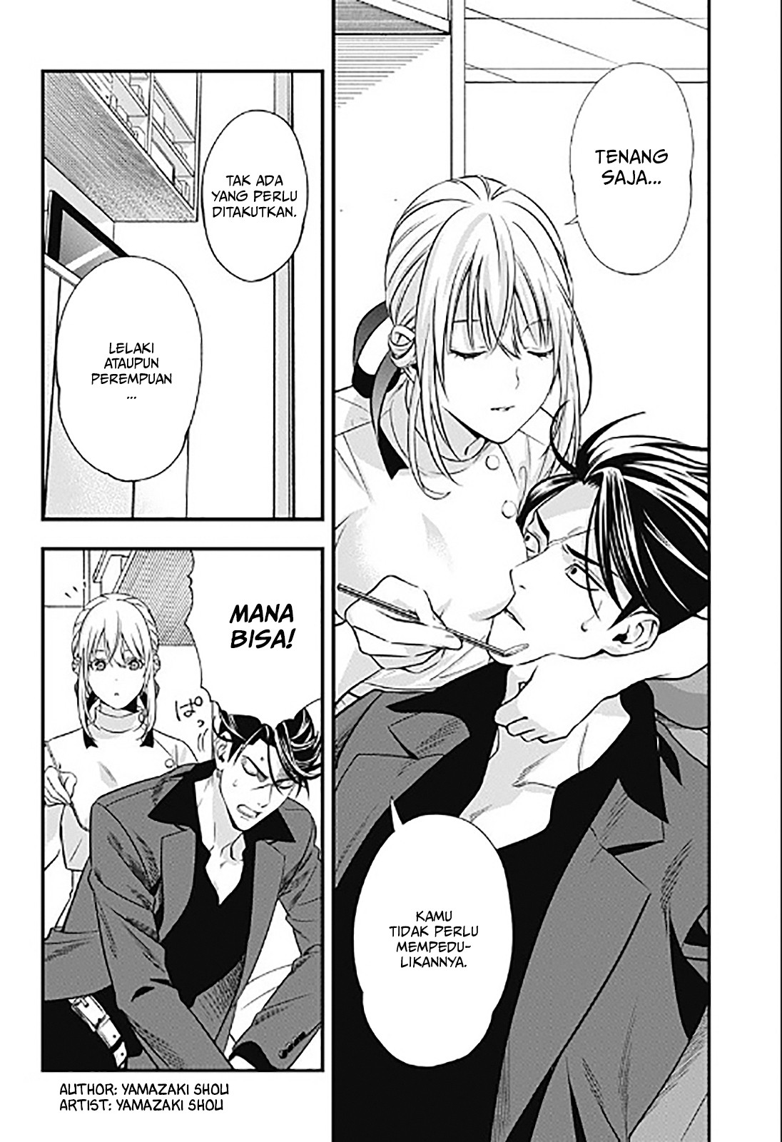 Dentist-San, Your Boobs Are Touching Me! Chapter 1 Gambar 25