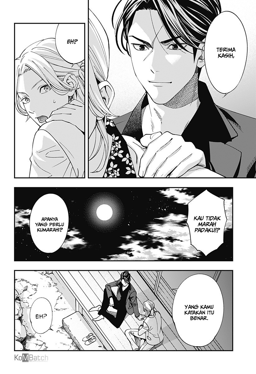 Dentist-San, Your Boobs Are Touching Me! Chapter 1 Gambar 37