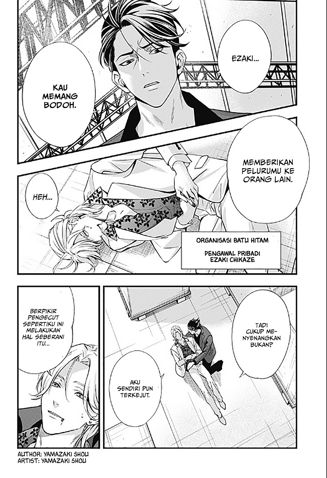 Dentist-San, Your Boobs Are Touching Me! Chapter 00.1 Gambar 6