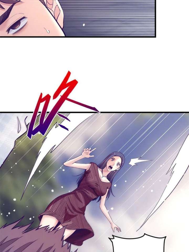 My Exclusive Dream World Adventures Chapter 159 Gambar 34