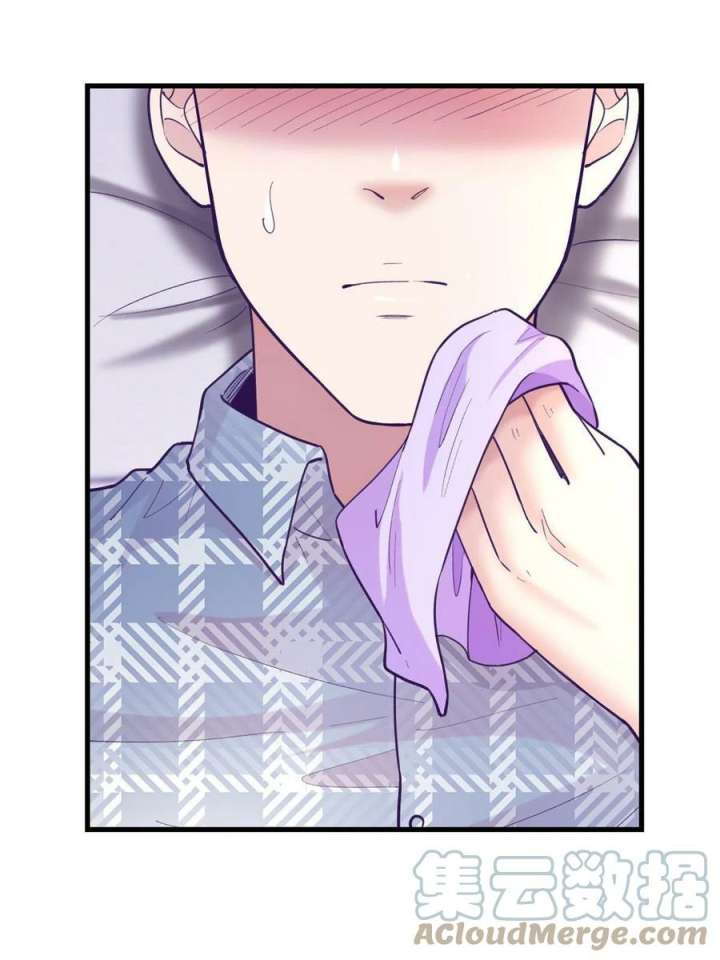 My Exclusive Dream World Adventures Chapter 159 Gambar 5