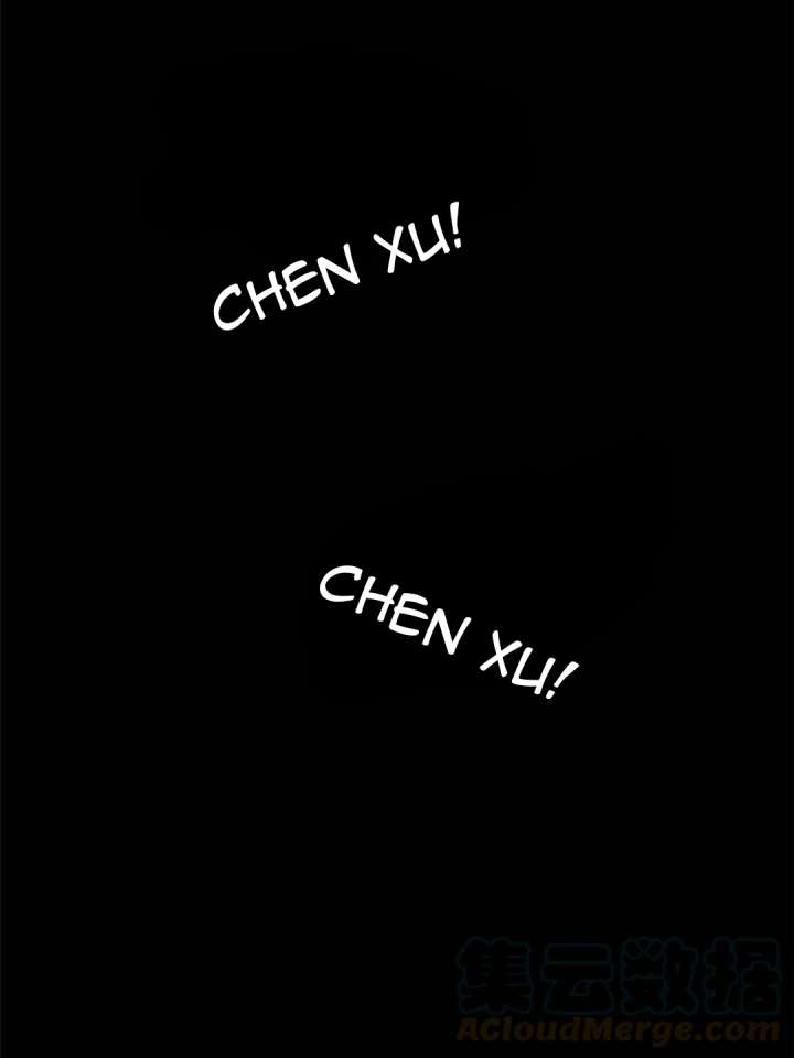 My Exclusive Dream World Adventures Chapter 158 Gambar 44