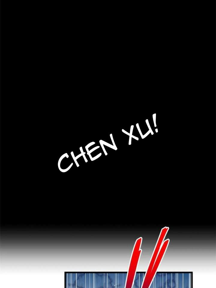 My Exclusive Dream World Adventures Chapter 158 Gambar 45