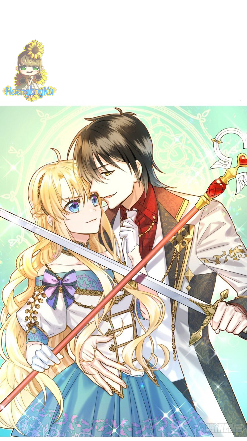 Destined Pair? I Disagree! Chapter 00.1 Gambar 28