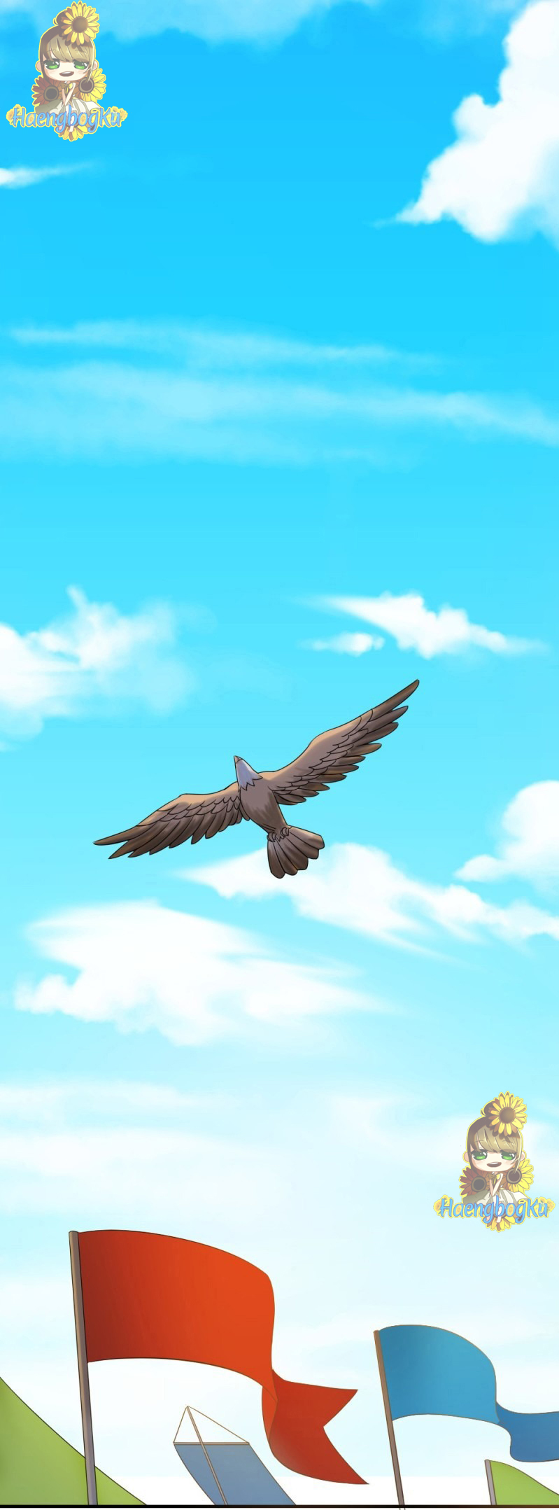 Destined Pair? I Disagree! Chapter 00.1 Gambar 3