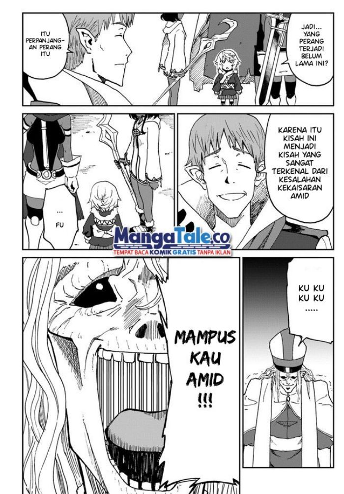 Yondome wa Iya na Shizokusei Majutsushi Chapter 27 Gambar 14
