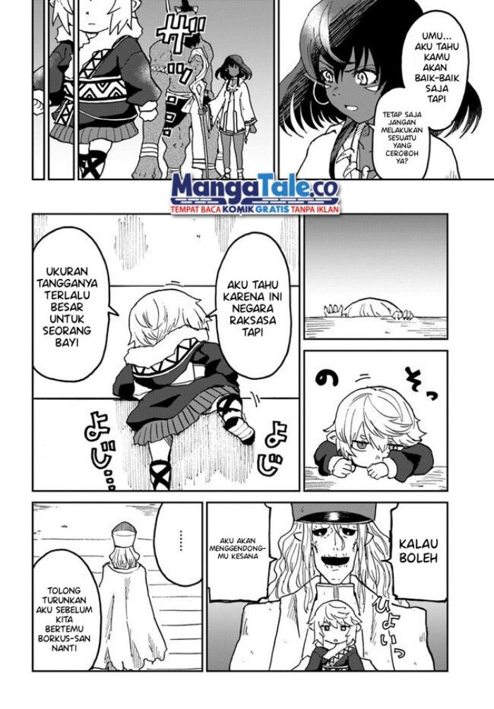 Yondome wa Iya na Shizokusei Majutsushi Chapter 27 Gambar 24