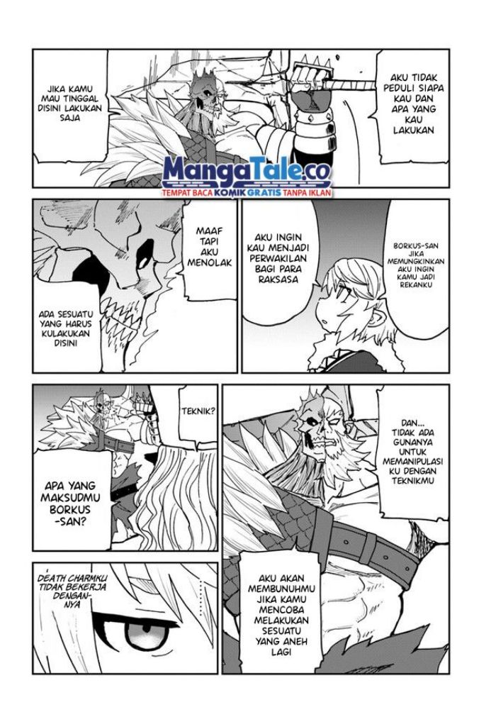 Yondome wa Iya na Shizokusei Majutsushi Chapter 27 Gambar 28