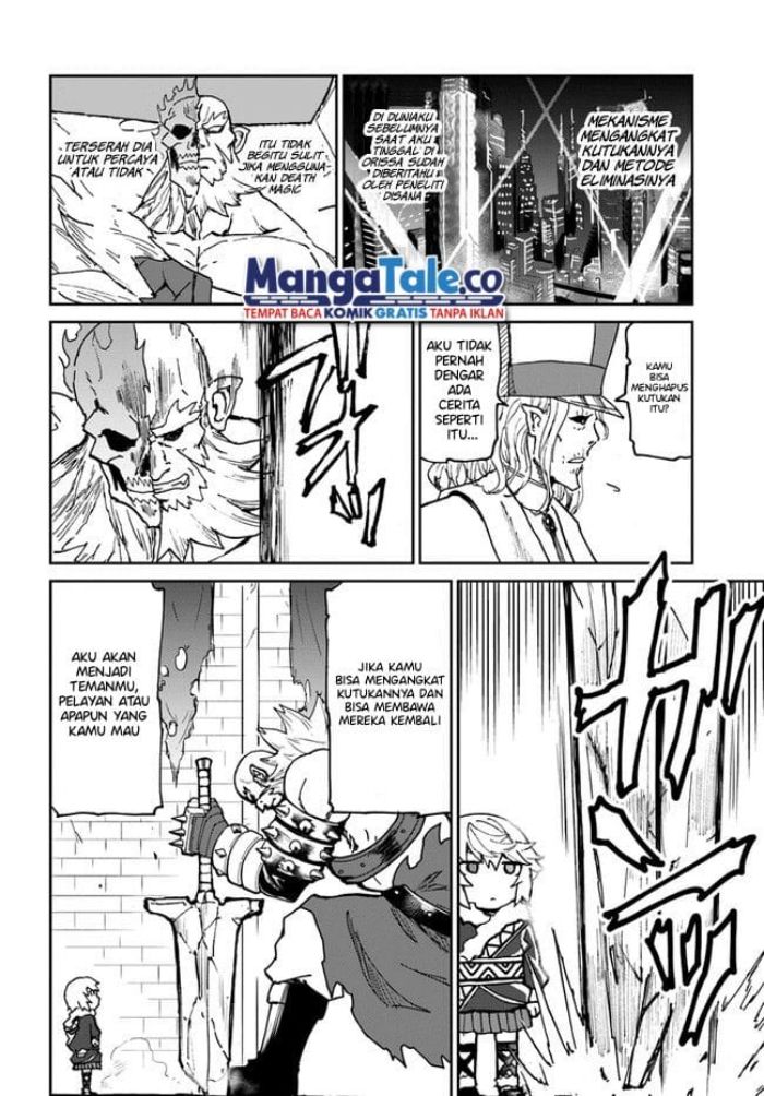 Yondome wa Iya na Shizokusei Majutsushi Chapter 27 Gambar 32
