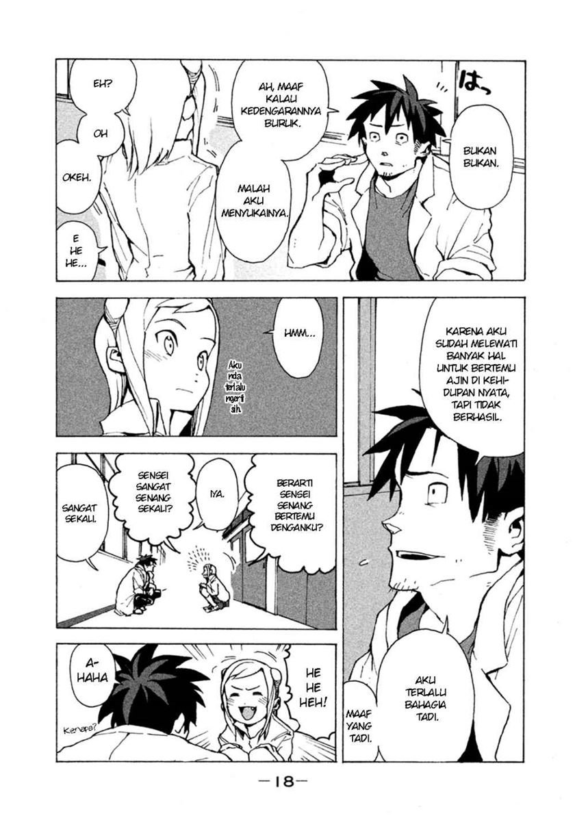 Demi-chan wa Kataritai Chapter 1 Gambar 16