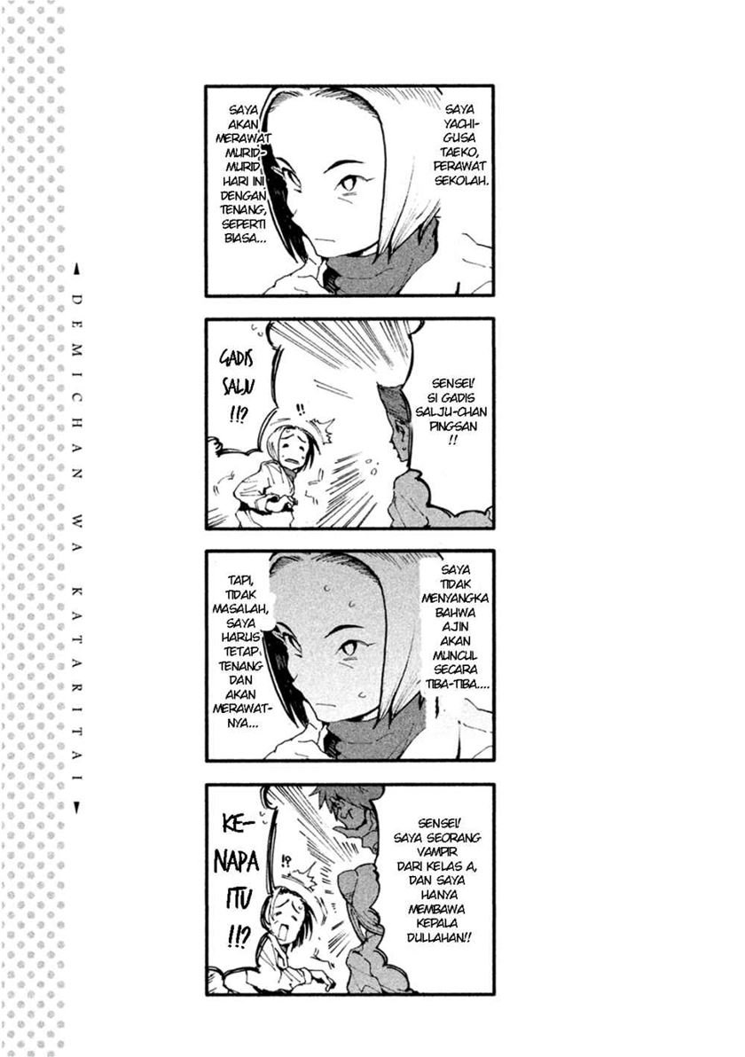Demi-chan wa Kataritai Chapter 1 Gambar 20