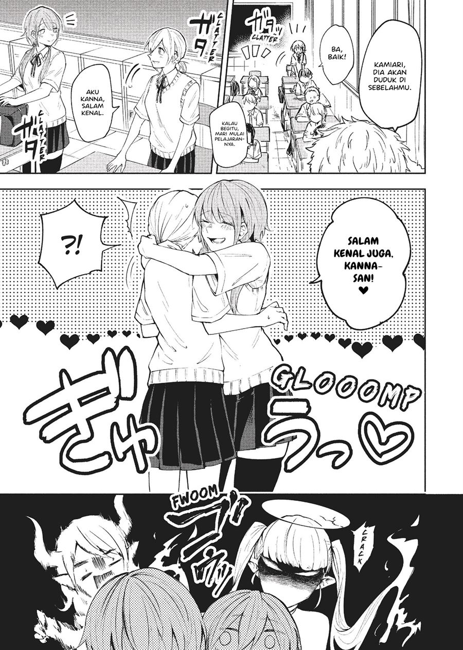 Demons Harem Chapter 00.1 Gambar 11