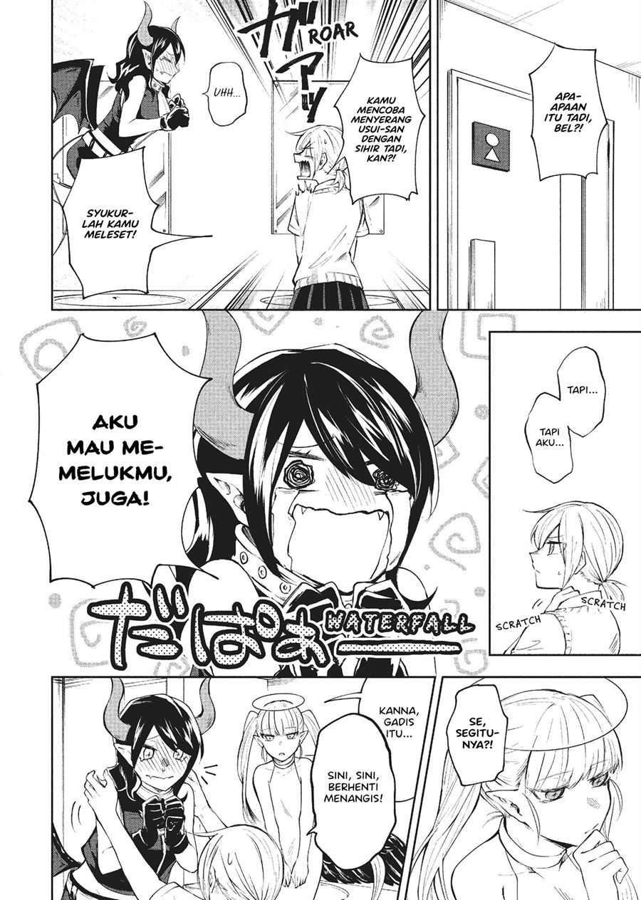 Demons Harem Chapter 00.1 Gambar 14