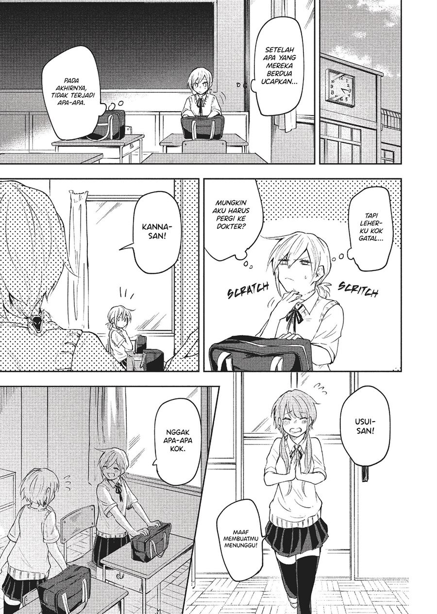 Demons Harem Chapter 00.1 Gambar 21