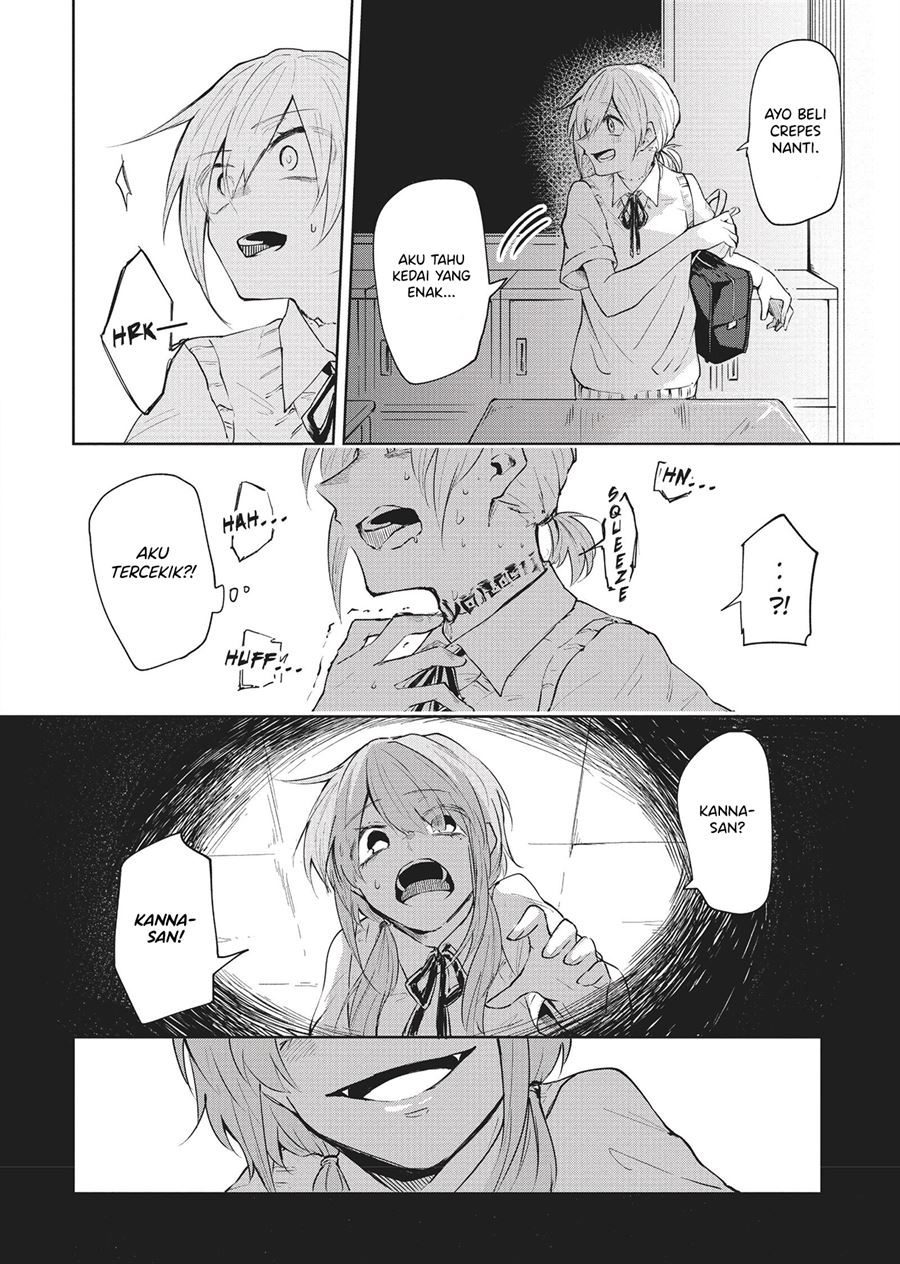 Demons Harem Chapter 00.1 Gambar 22
