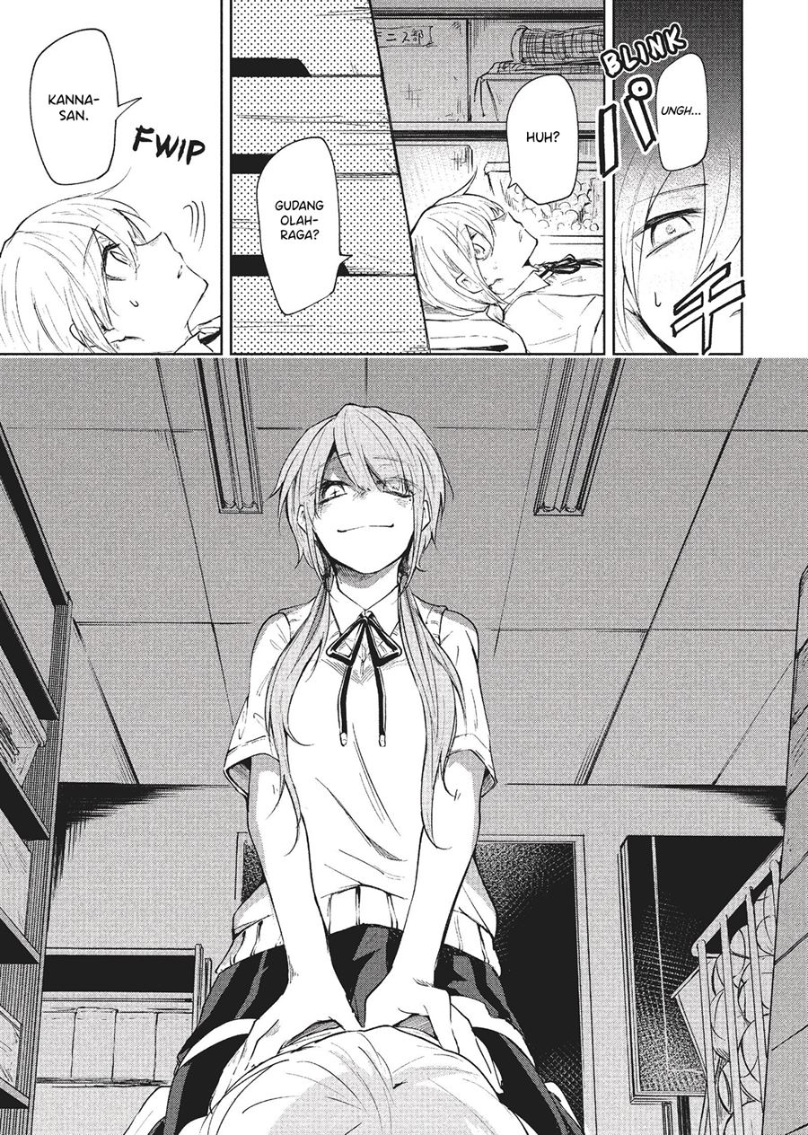 Demons Harem Chapter 00.1 Gambar 23