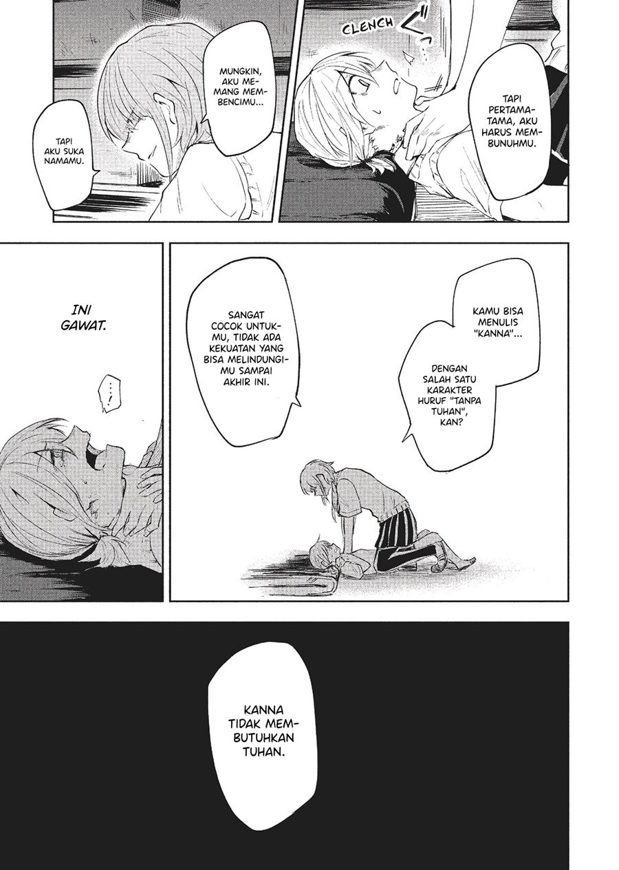 Demons Harem Chapter 00.1 Gambar 27