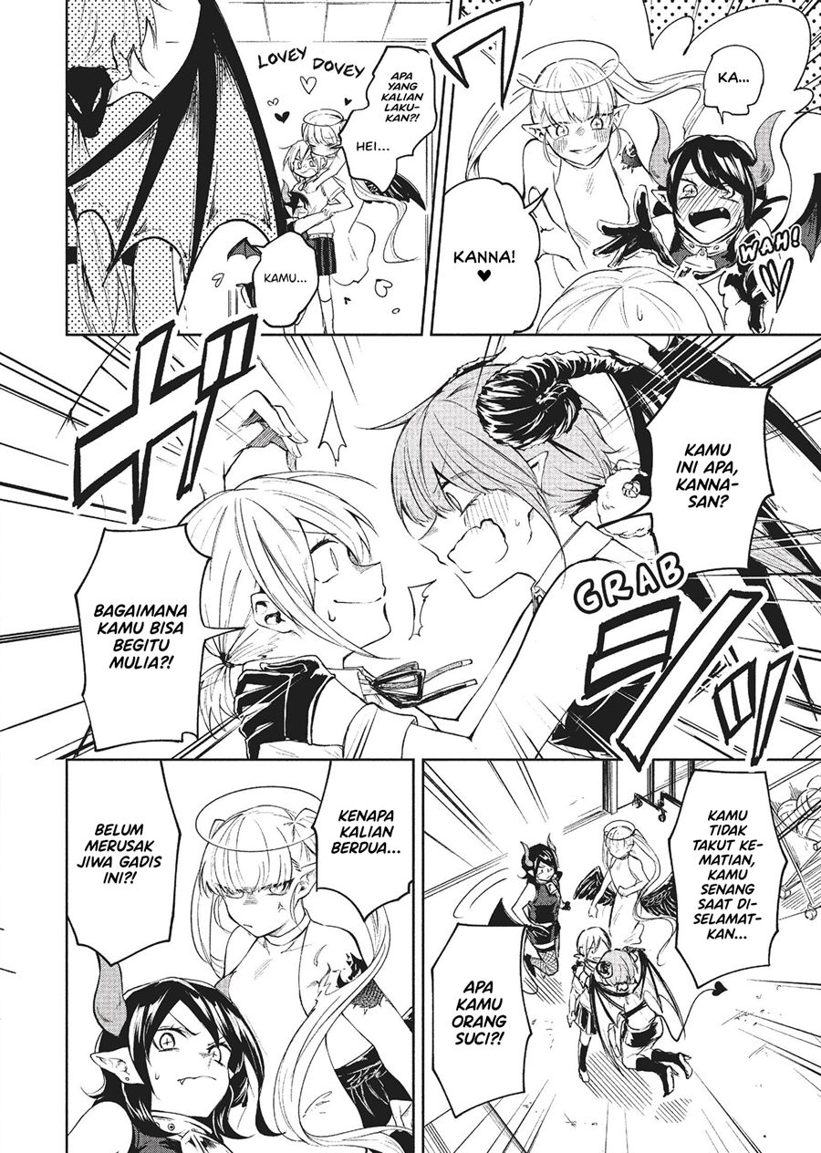 Demons Harem Chapter 00.1 Gambar 34