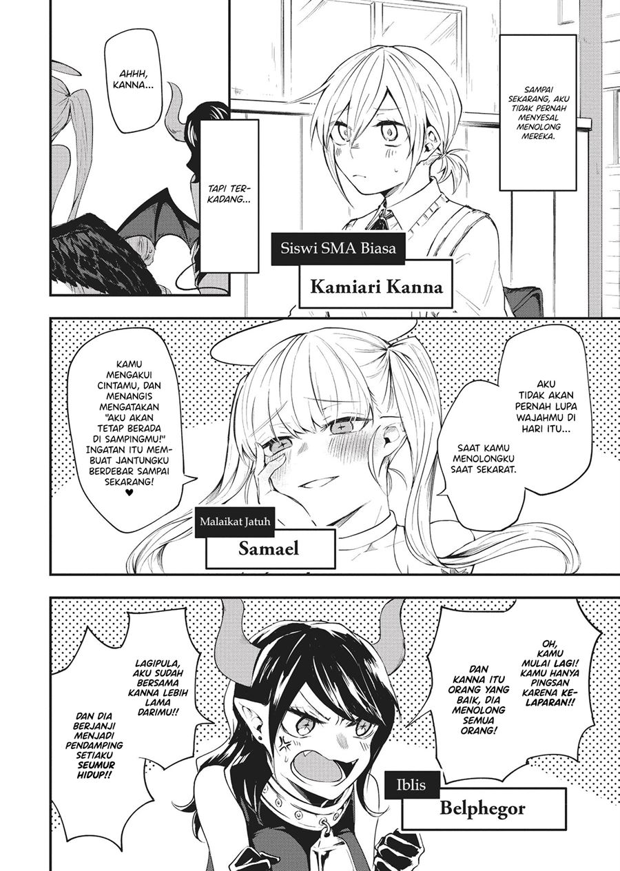 Demons Harem Chapter 00.1 Gambar 4