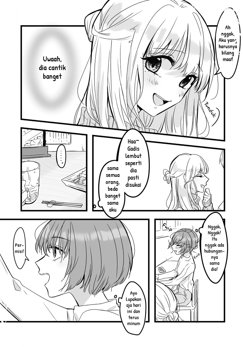 Baca deisui NIGHT dai ichi-ya Chapter 00.1 Gambar 2