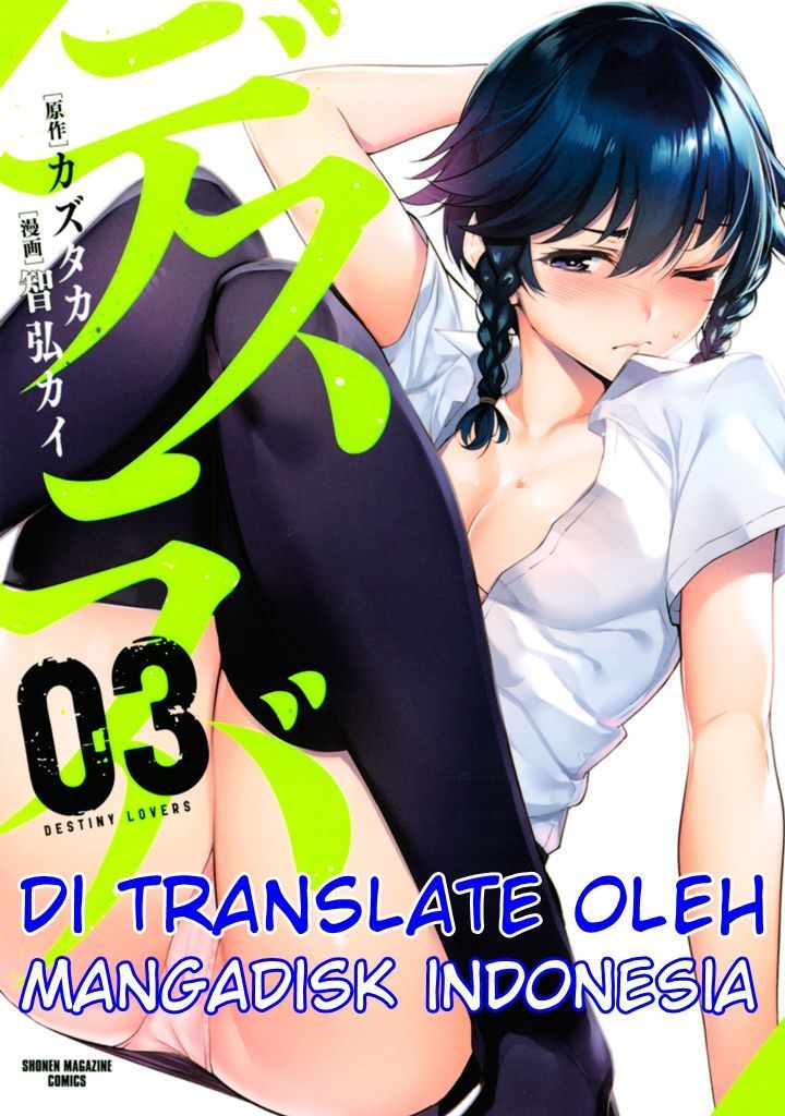 Destiny Lovers Chapter 30 Gambar 15