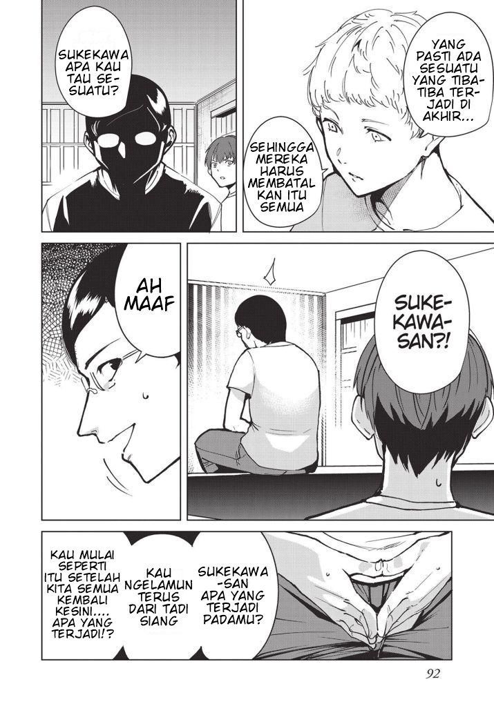 Baca  Destiny Lovers Chapter 30 Gambar 2