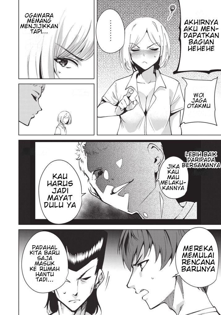 Destiny Lovers Chapter 30 Gambar 6