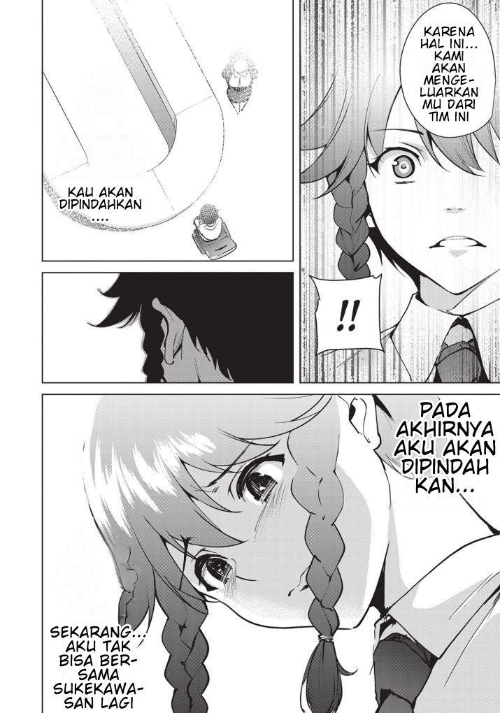 Destiny Lovers Chapter 29 Gambar 10