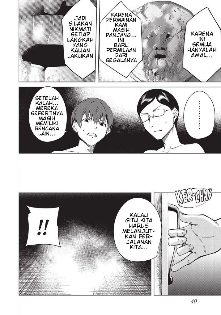 Destiny Lovers Chapter 25 Gambar 14