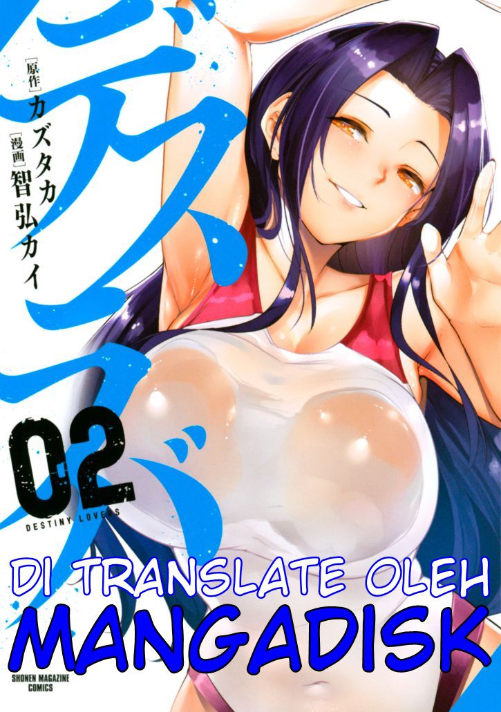 Destiny Lovers Chapter 20 Gambar 13