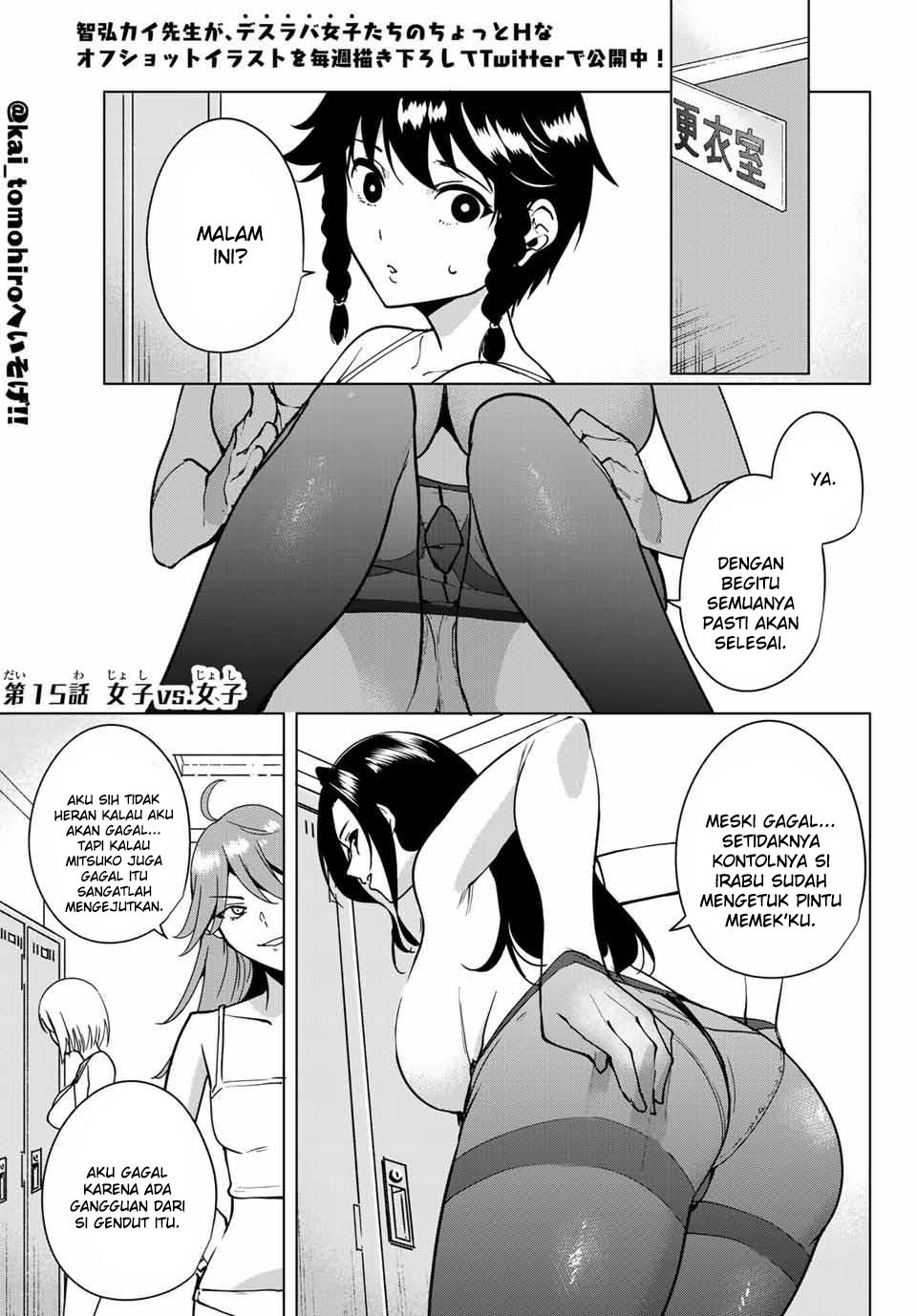 Baca Komik Destiny Lovers Chapter 15 Gambar 1
