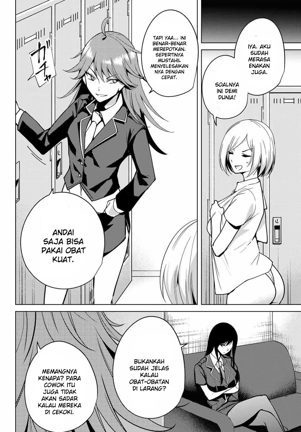 Destiny Lovers Chapter 15 Gambar 4