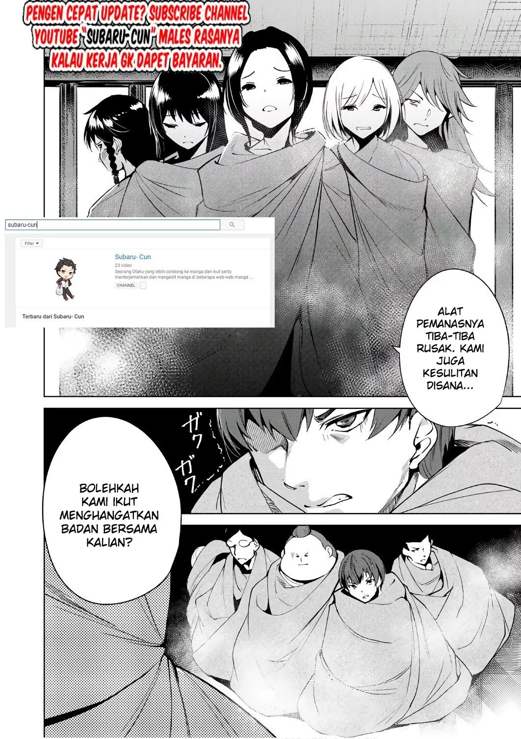 Baca Komik Destiny Lovers Chapter 09.5 Gambar 1