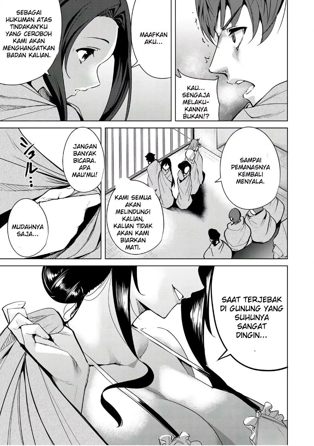 Baca  Destiny Lovers Chapter 09.5 Gambar 2