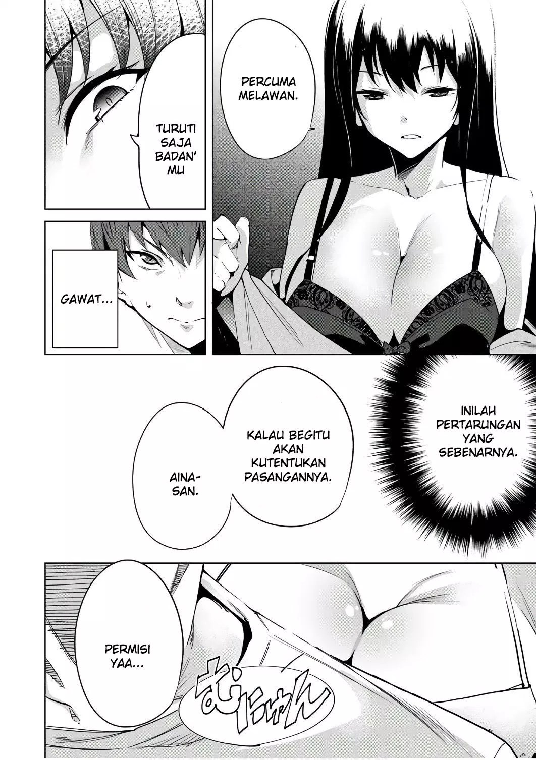 Destiny Lovers Chapter 09.5 Gambar 5