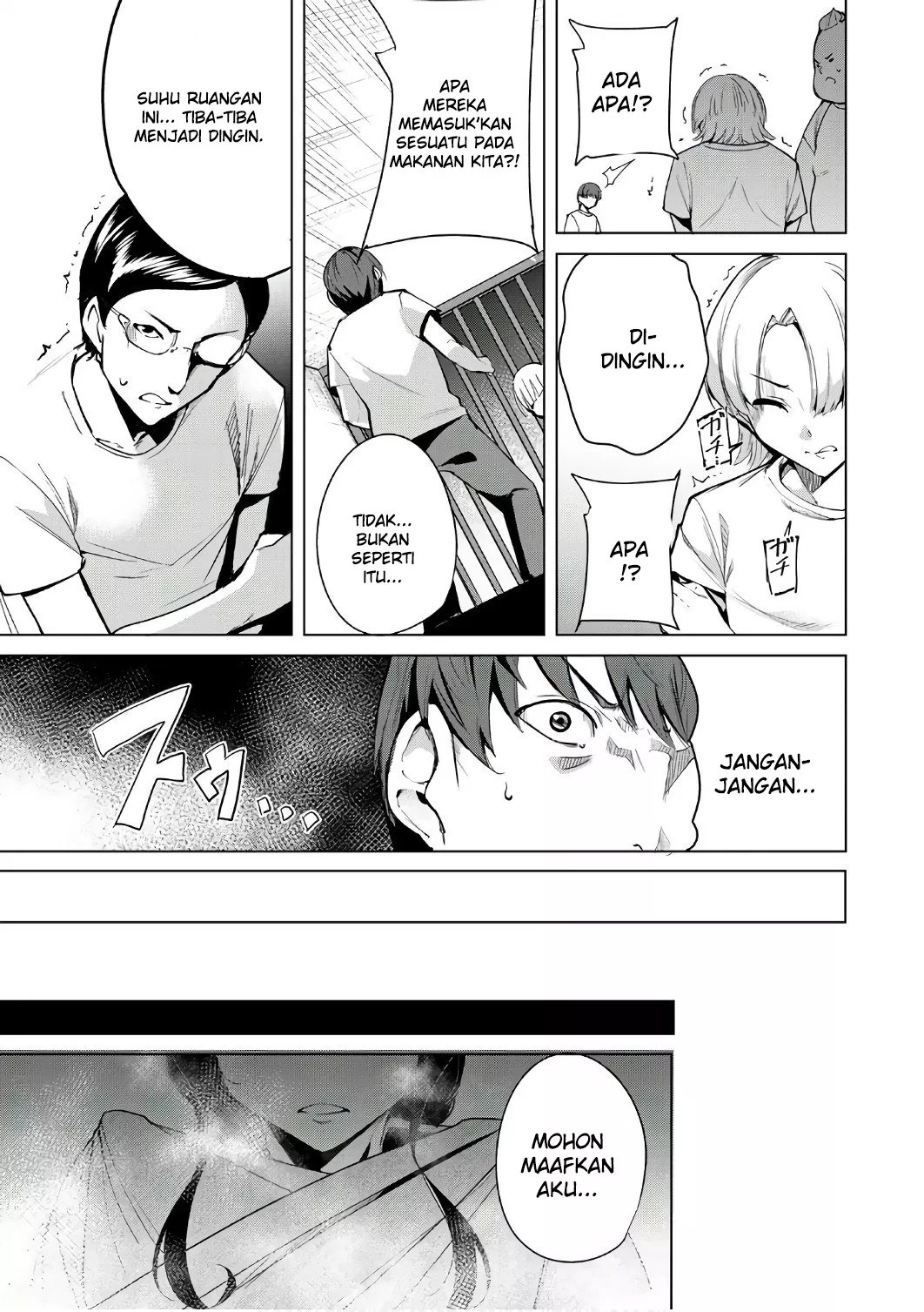 Destiny Lovers Chapter 09 Gambar 9