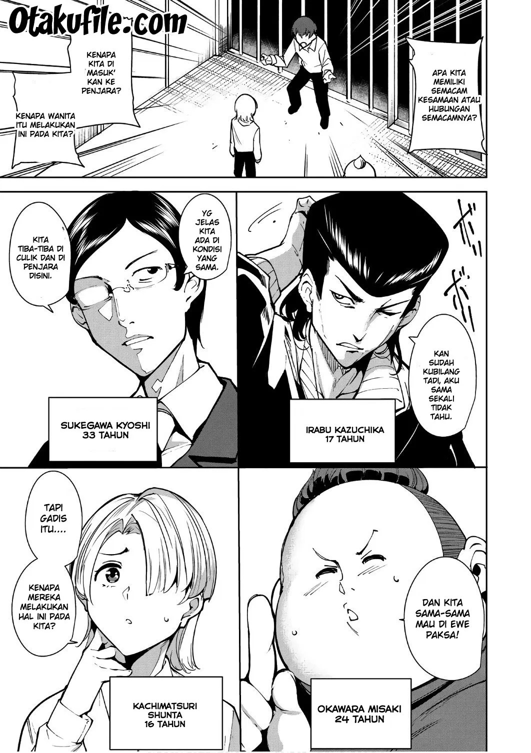 Destiny Lovers Chapter 03 Gambar 5