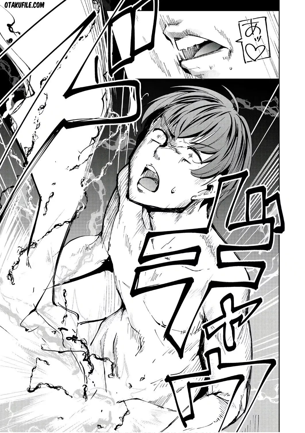 Destiny Lovers Chapter 01 Gambar 29