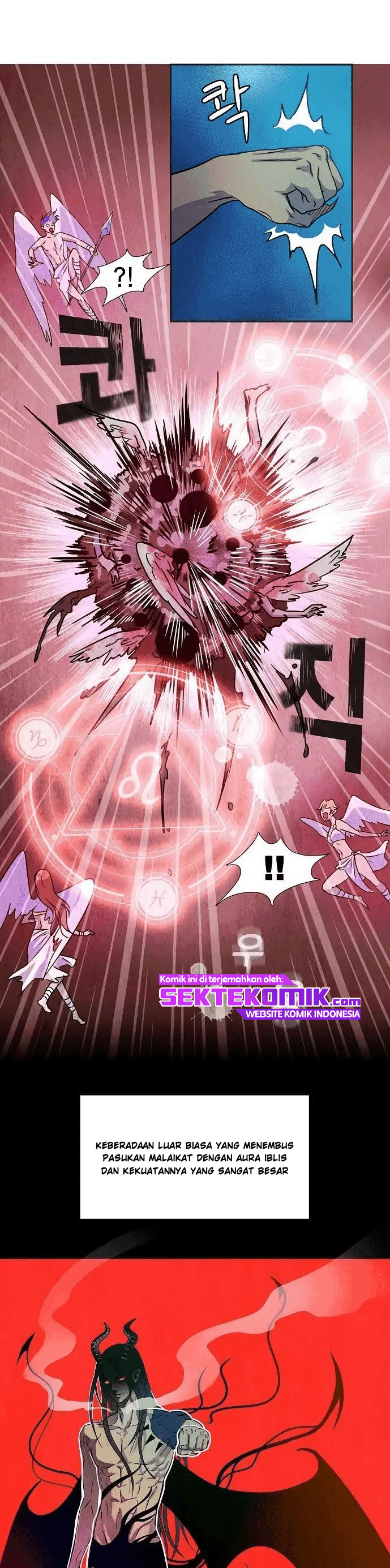 Devil Down Under Chapter 1 Gambar 18